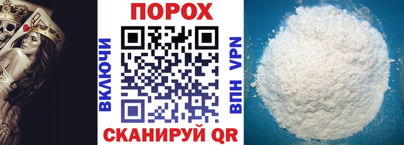 где можно купить наркотик  hydra ссылки  Амфетамин 98%  Белокуриха 