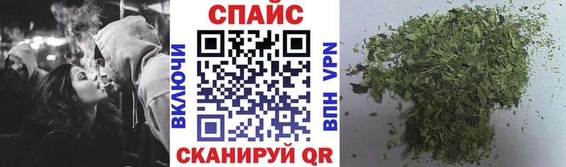 купить наркотики сайты  Белокуриха  Бутират бутандиол 