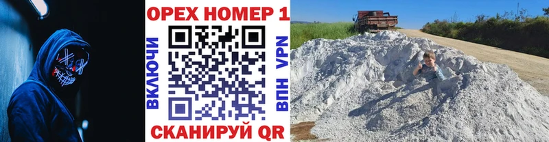 Cocaine VHQ  Белокуриха 