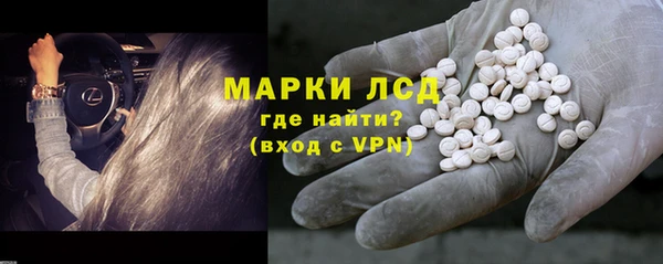 круглые Аркадак