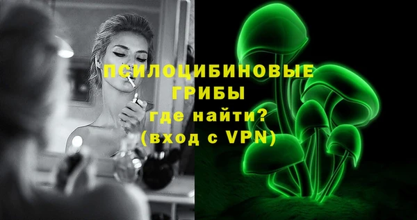 амфетамин Балахна