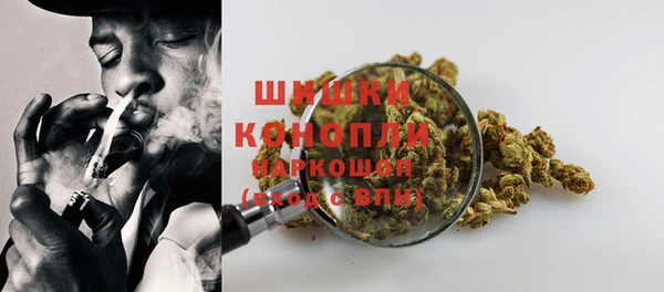 каннабис Приозерск