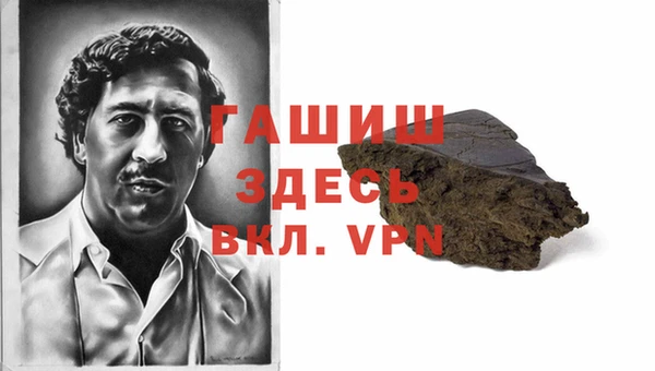 эйфоретик Пролетарск