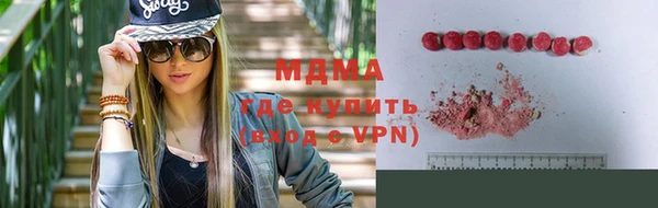 каннабис Приозерск