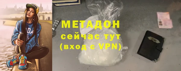круглые Аркадак