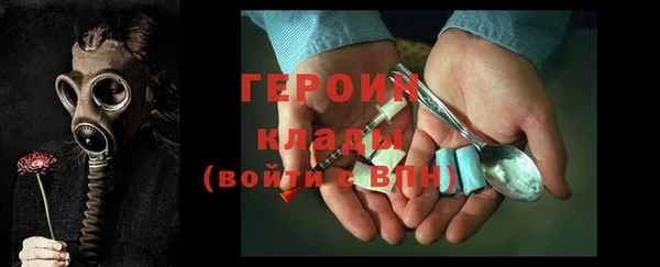 эйфоретик Пролетарск