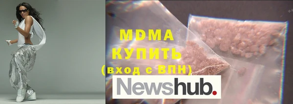 круглые Аркадак