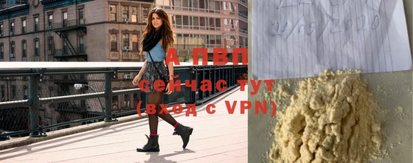 эйфоретик Пролетарск
