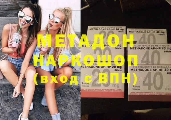 мдпв Баксан