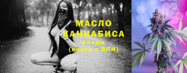 каннабис Приозерск