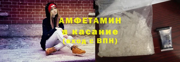 круглые Аркадак