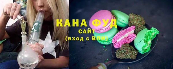 кокаин премиум Арсеньев
