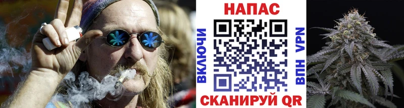 Конопля OG Kush  наркошоп  hydra   Белокуриха 